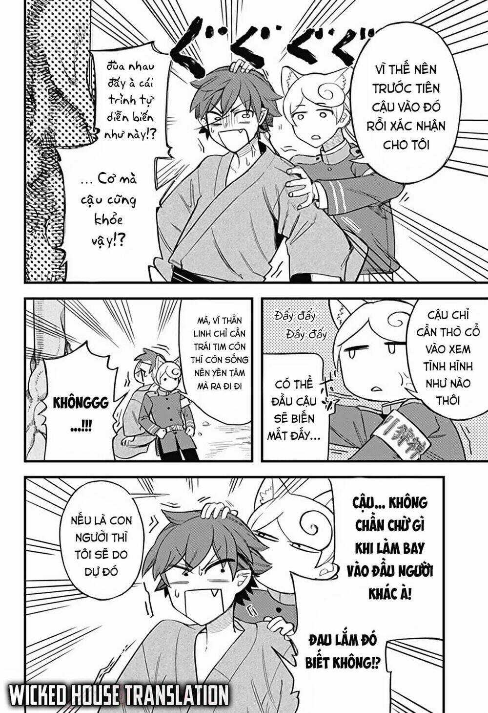 Kami No Manimani - Chapter 8 - Trang 15