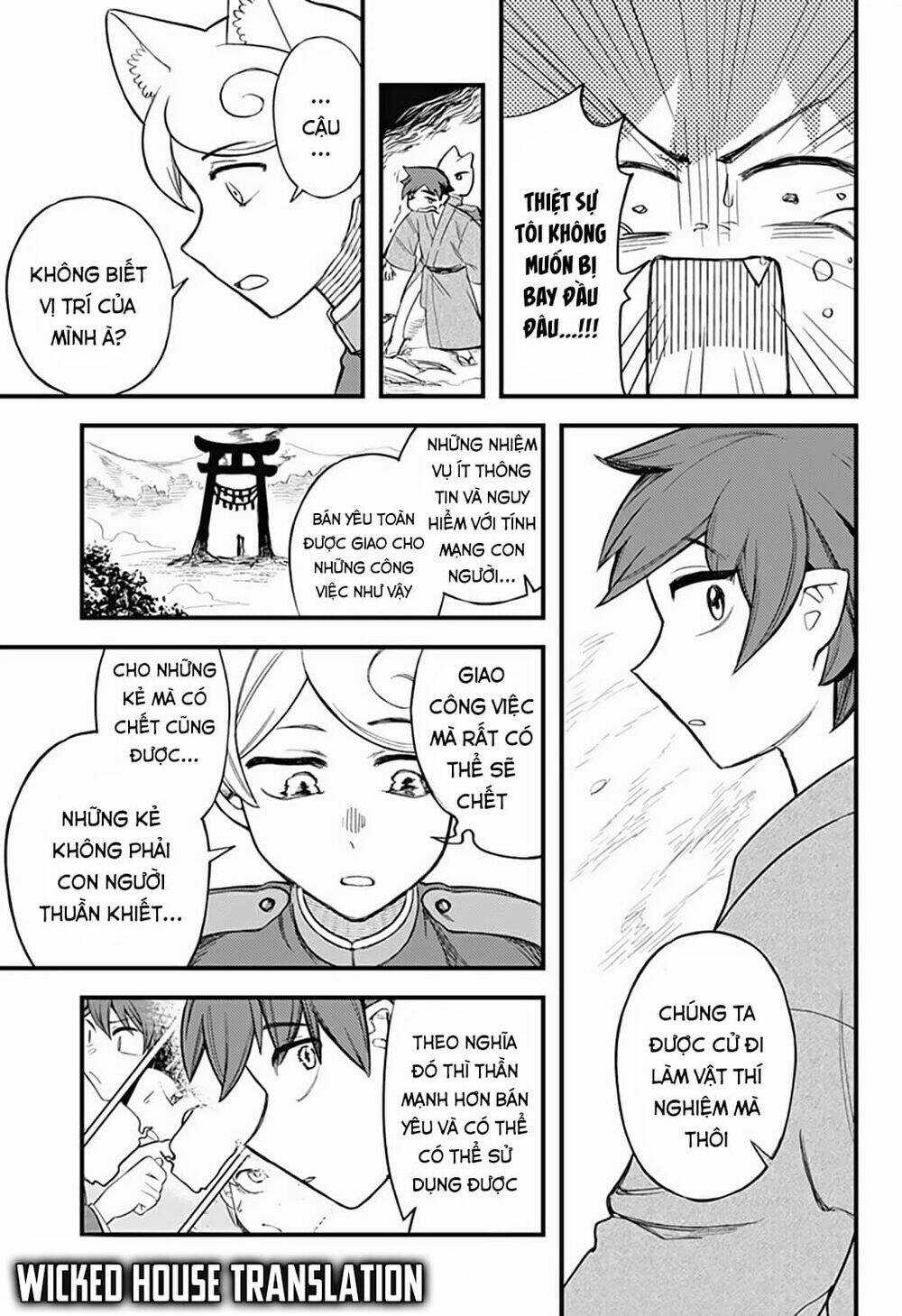 Kami No Manimani - Chapter 8 - Trang 16