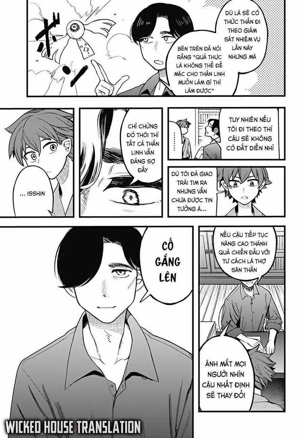 Kami No Manimani - Chapter 8 - Trang 6