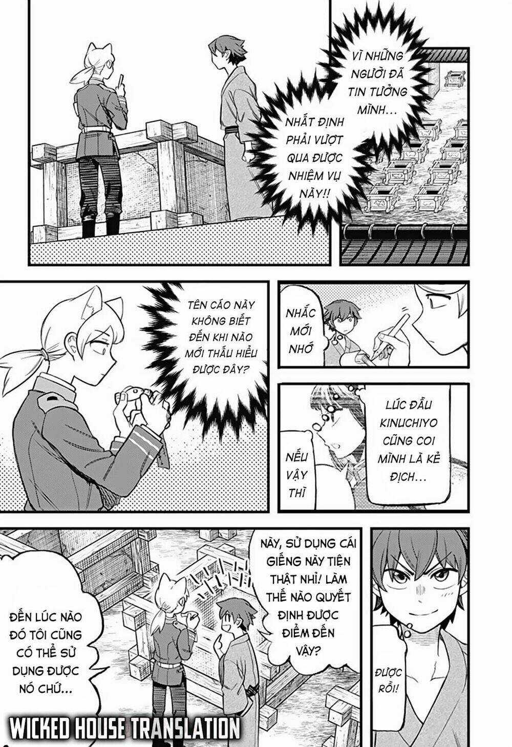 Kami No Manimani - Chapter 8 - Trang 8