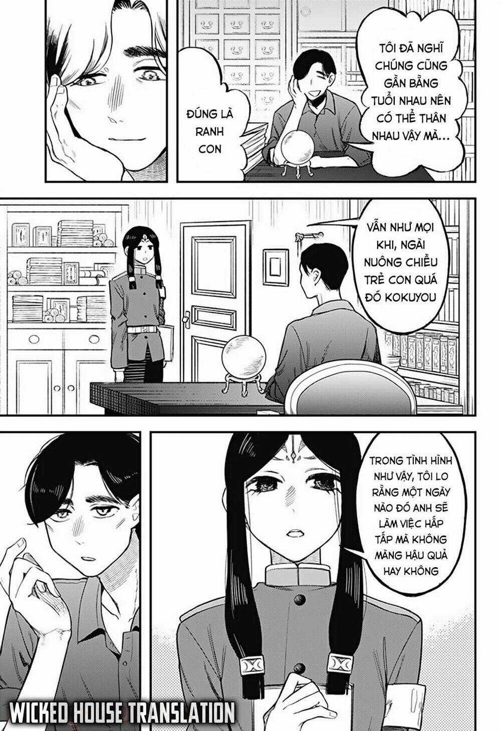 Kami No Manimani - Chapter 8 - Trang 10