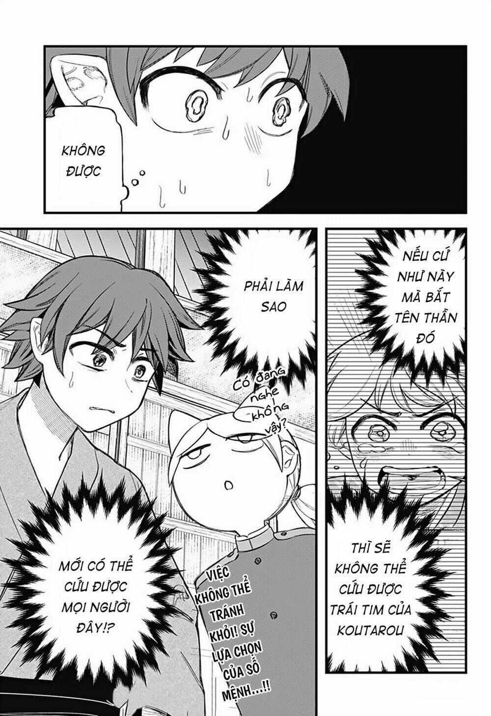 Kami No Manimani - Chapter 9 - Trang 22