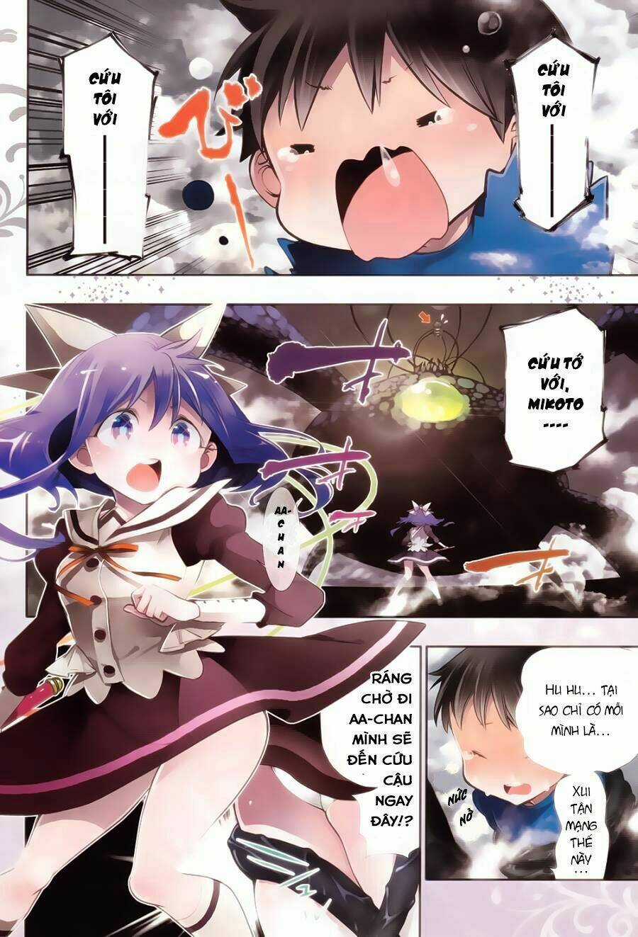 Kami-Sama Drop - Chapter 10 - Trang 4