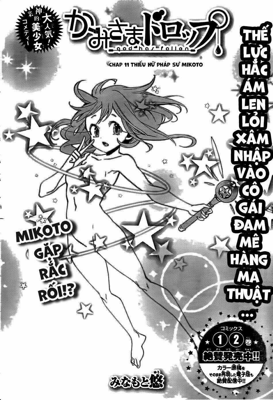 Kami-Sama Drop - Chapter 11 - Trang 4