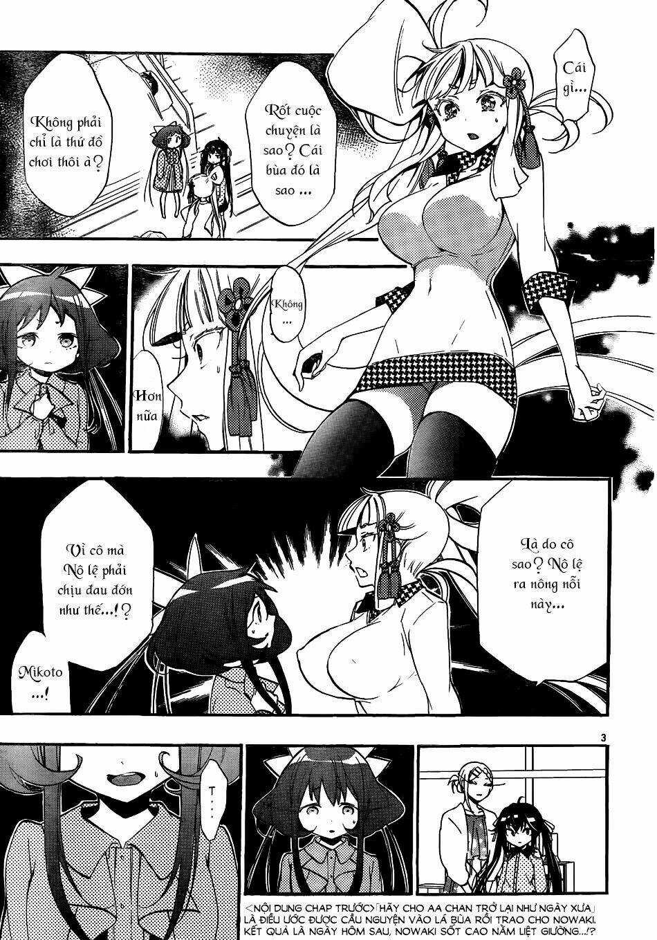 Kami-Sama Drop - Chapter 11 - Trang 5