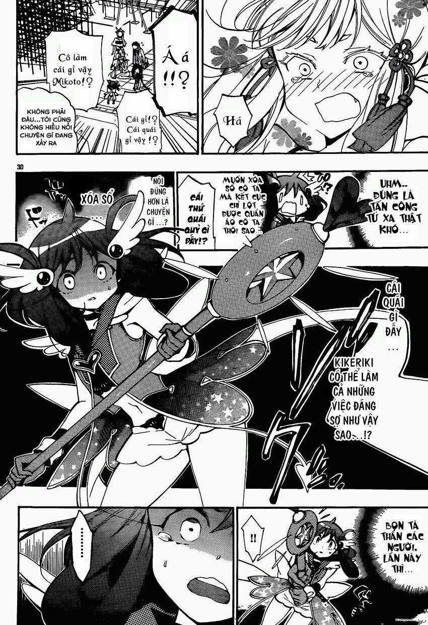 Kami-Sama Drop - Chapter 12 - Trang 32