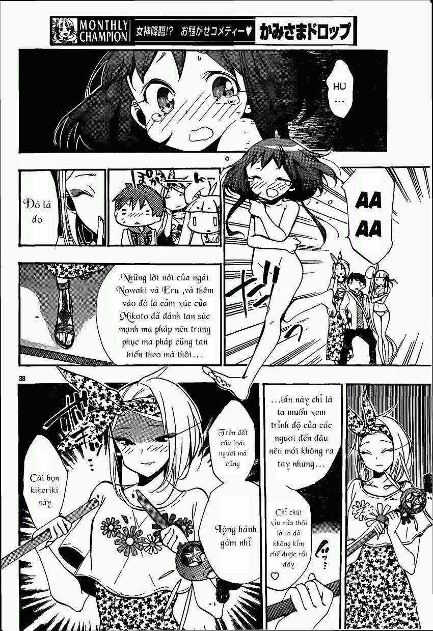 Kami-Sama Drop - Chapter 12 - Trang 40