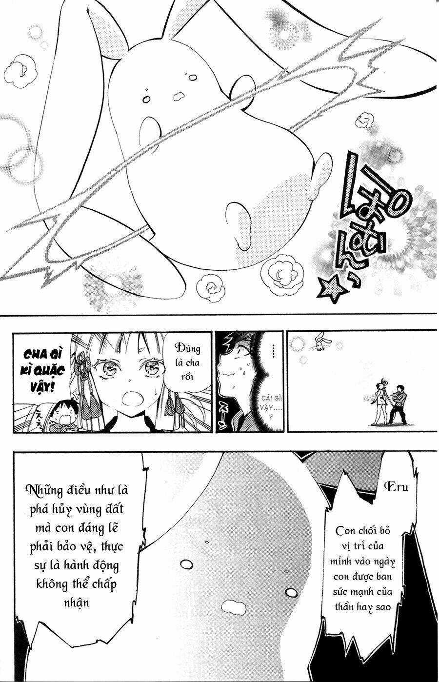 Kami-Sama Drop - Chapter 2 - Trang 18