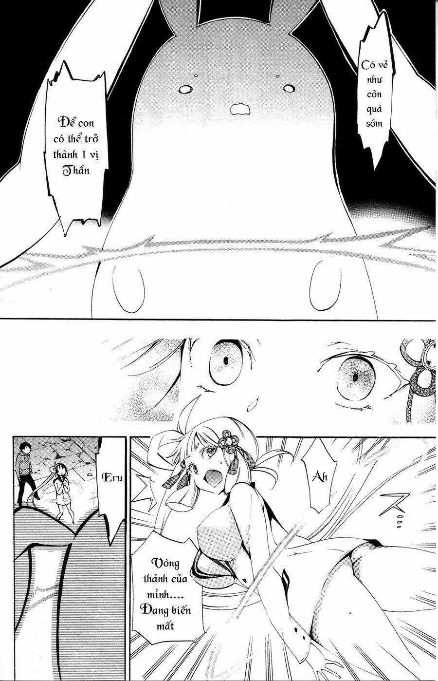 Kami-Sama Drop - Chapter 2 - Trang 20