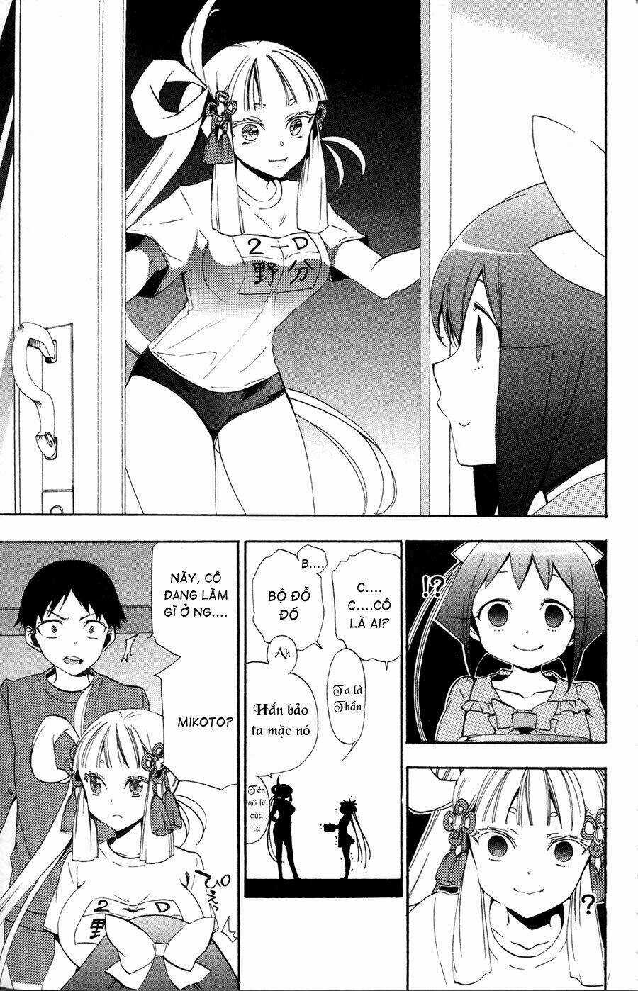 Kami-Sama Drop - Chapter 2 - Trang 47