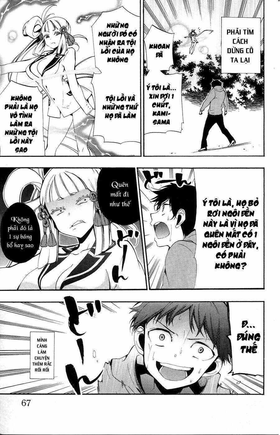 Kami-Sama Drop - Chapter 2 - Trang 9