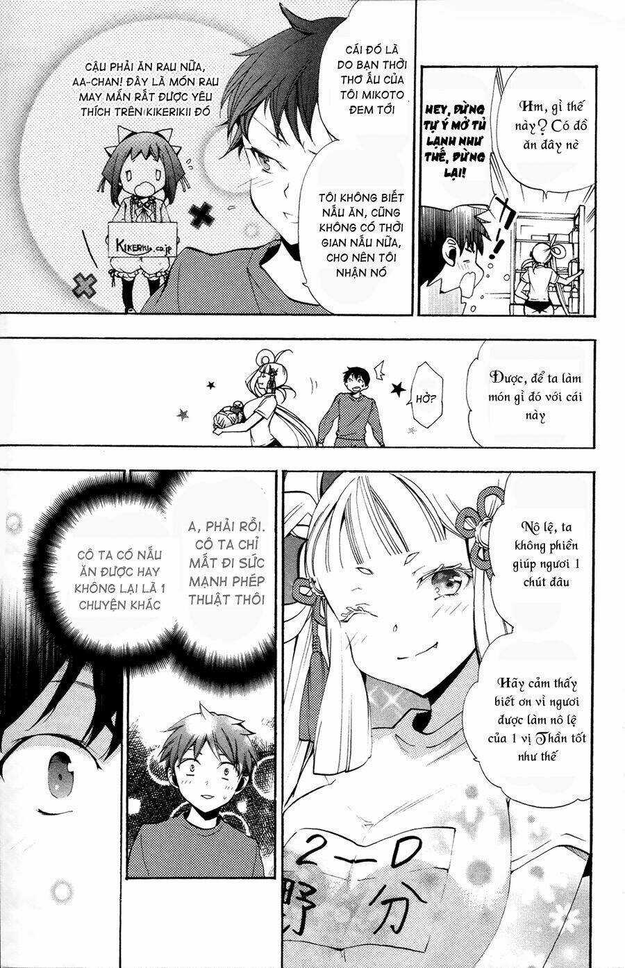 Kami-Sama Drop - Chapter 3 - Trang 11