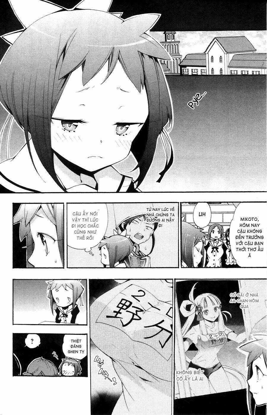 Kami-Sama Drop - Chapter 3 - Trang 18