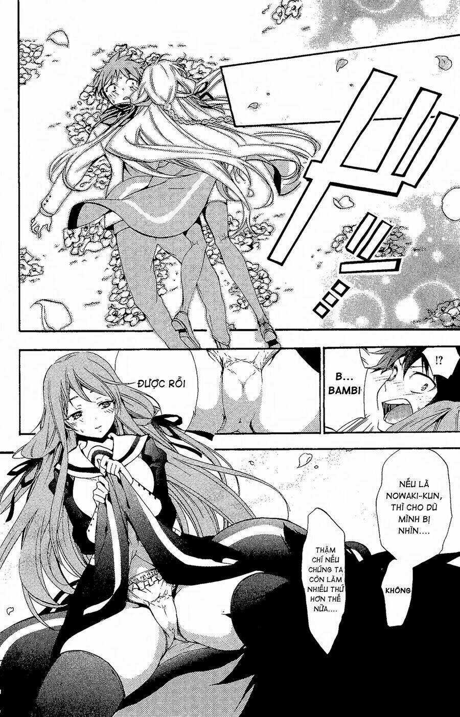 Kami-Sama Drop - Chapter 3 - Trang 4