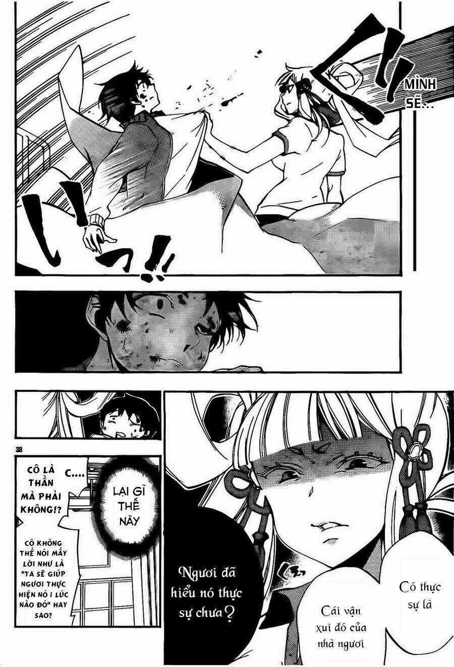 Kami-Sama Drop - Chapter 4 - Trang 40