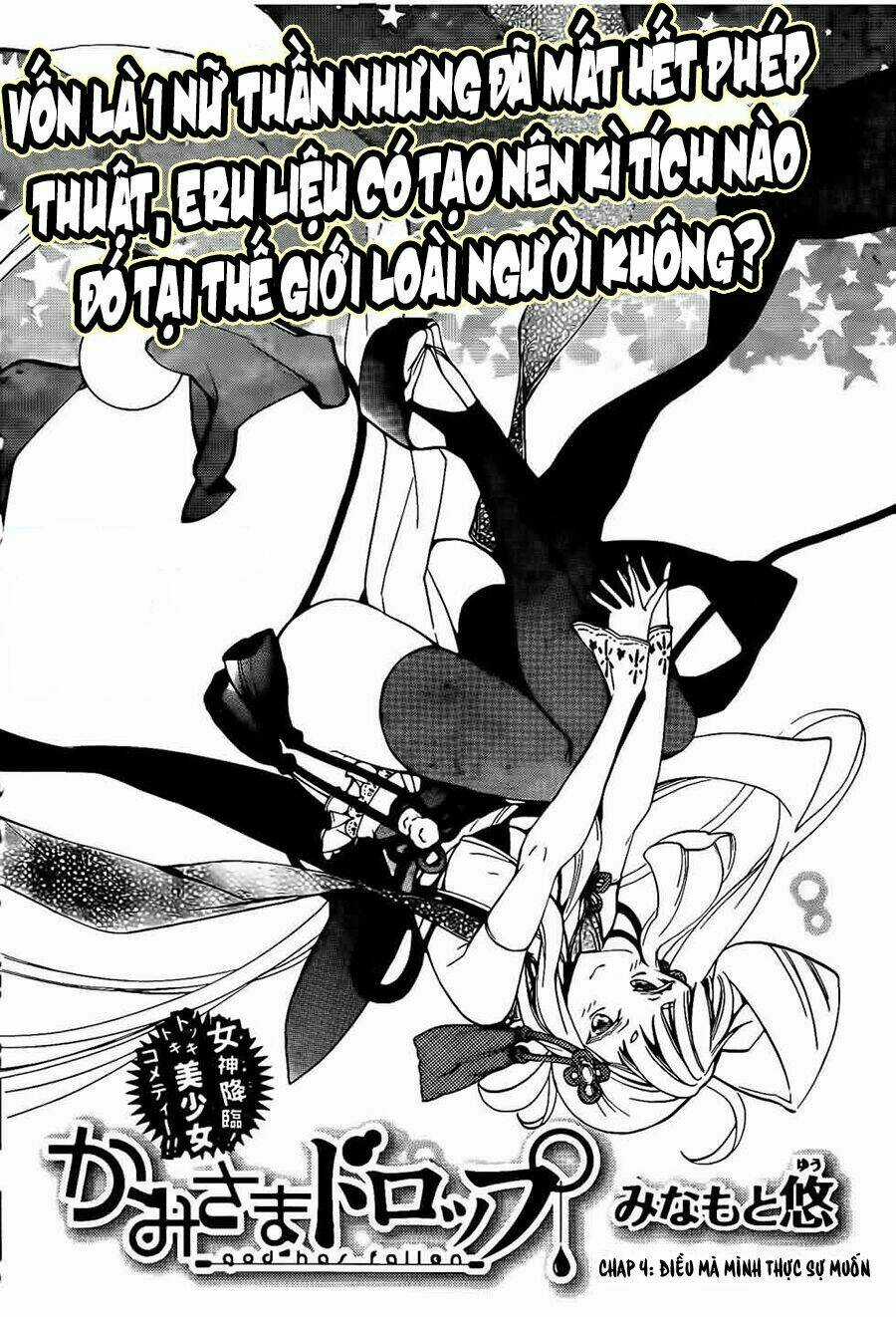 Kami-Sama Drop - Chapter 4 - Trang 8