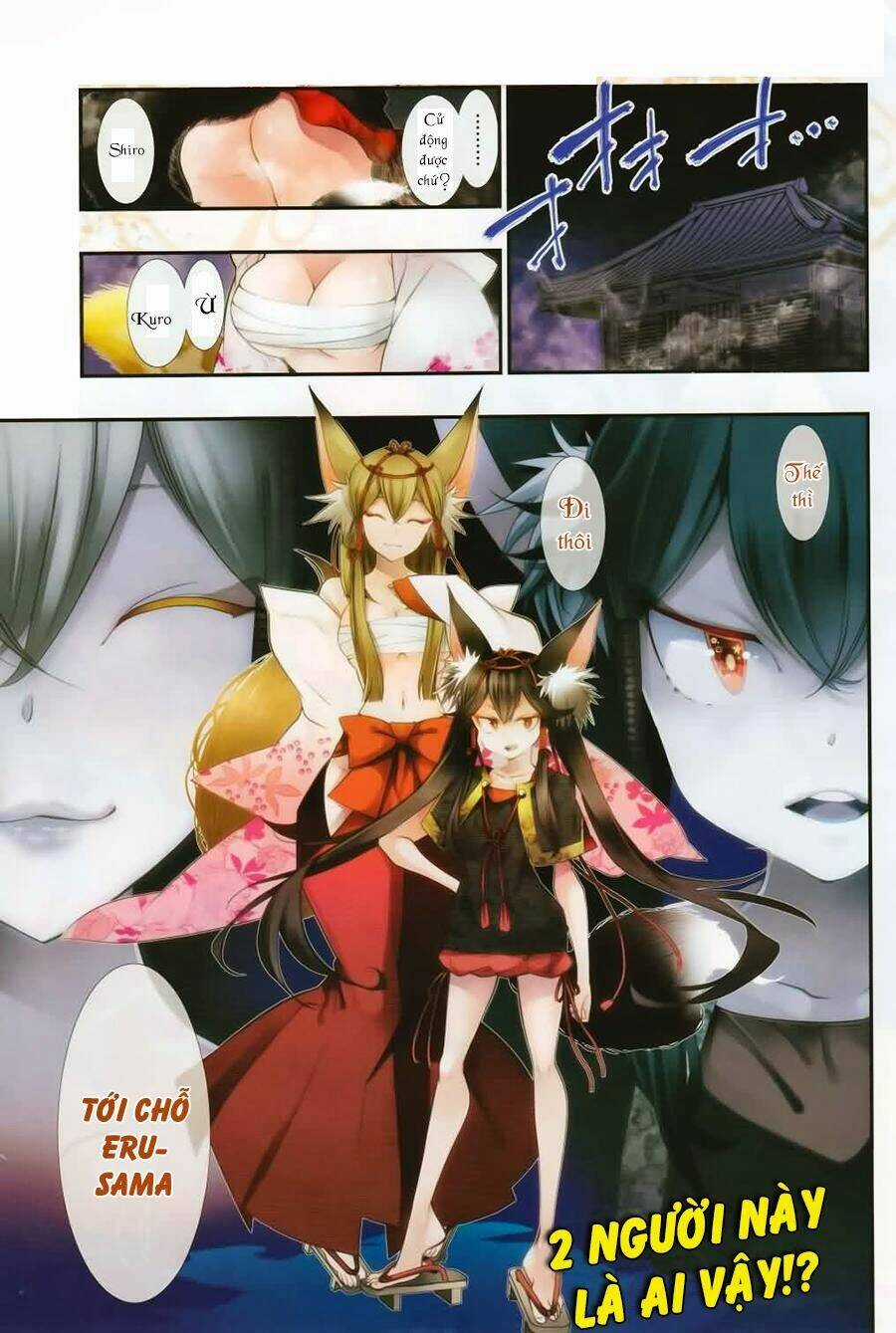 Kami-Sama Drop - Chapter 6 - Trang 3