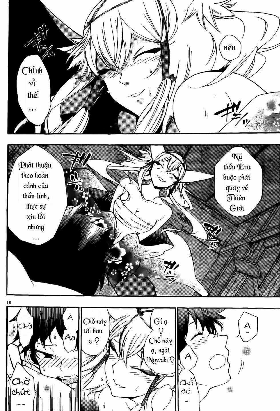 Kami-Sama Drop - Chapter 7 - Trang 16