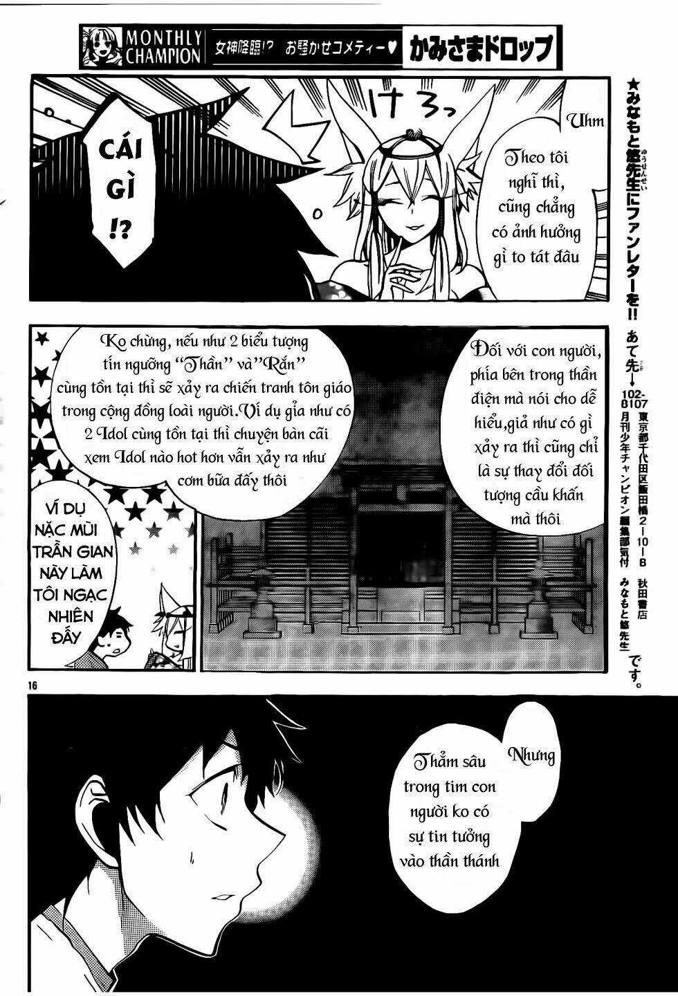 Kami-Sama Drop - Chapter 7 - Trang 18