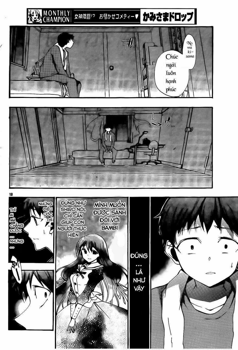 Kami-Sama Drop - Chapter 7 - Trang 20