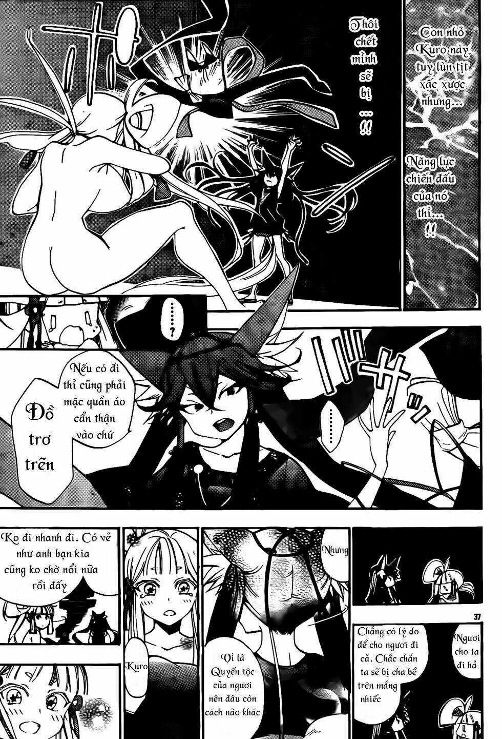 Kami-Sama Drop - Chapter 7 - Trang 39