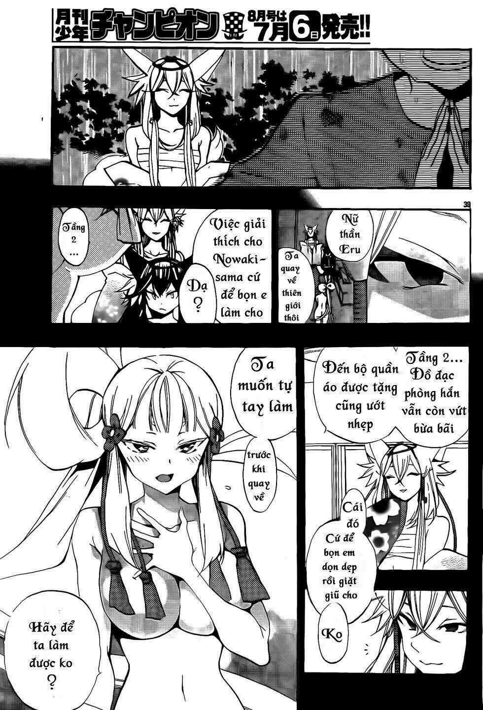 Kami-Sama Drop - Chapter 7 - Trang 41