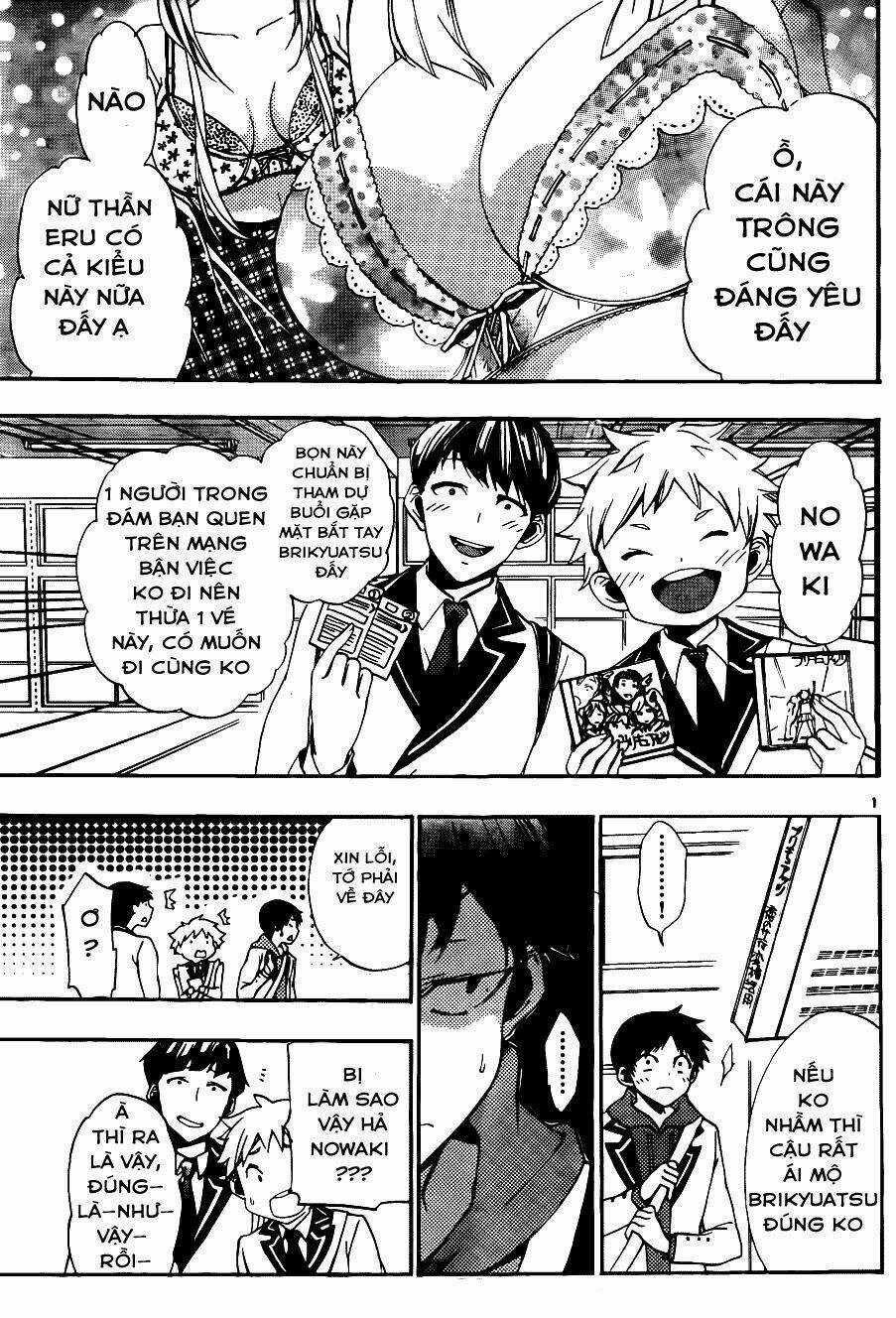 Kami-Sama Drop - Chapter 8 - Trang 3