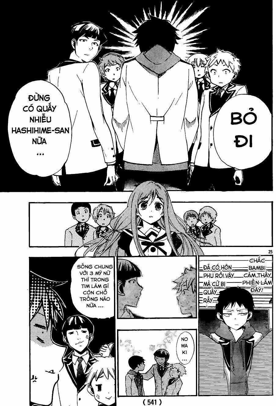 Kami-Sama Drop - Chapter 8 - Trang 26