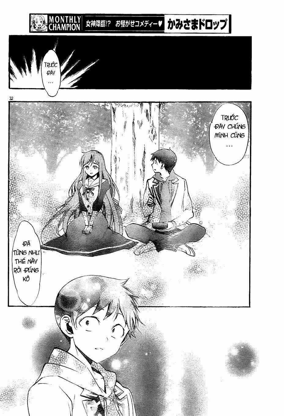 Kami-Sama Drop - Chapter 8 - Trang 33