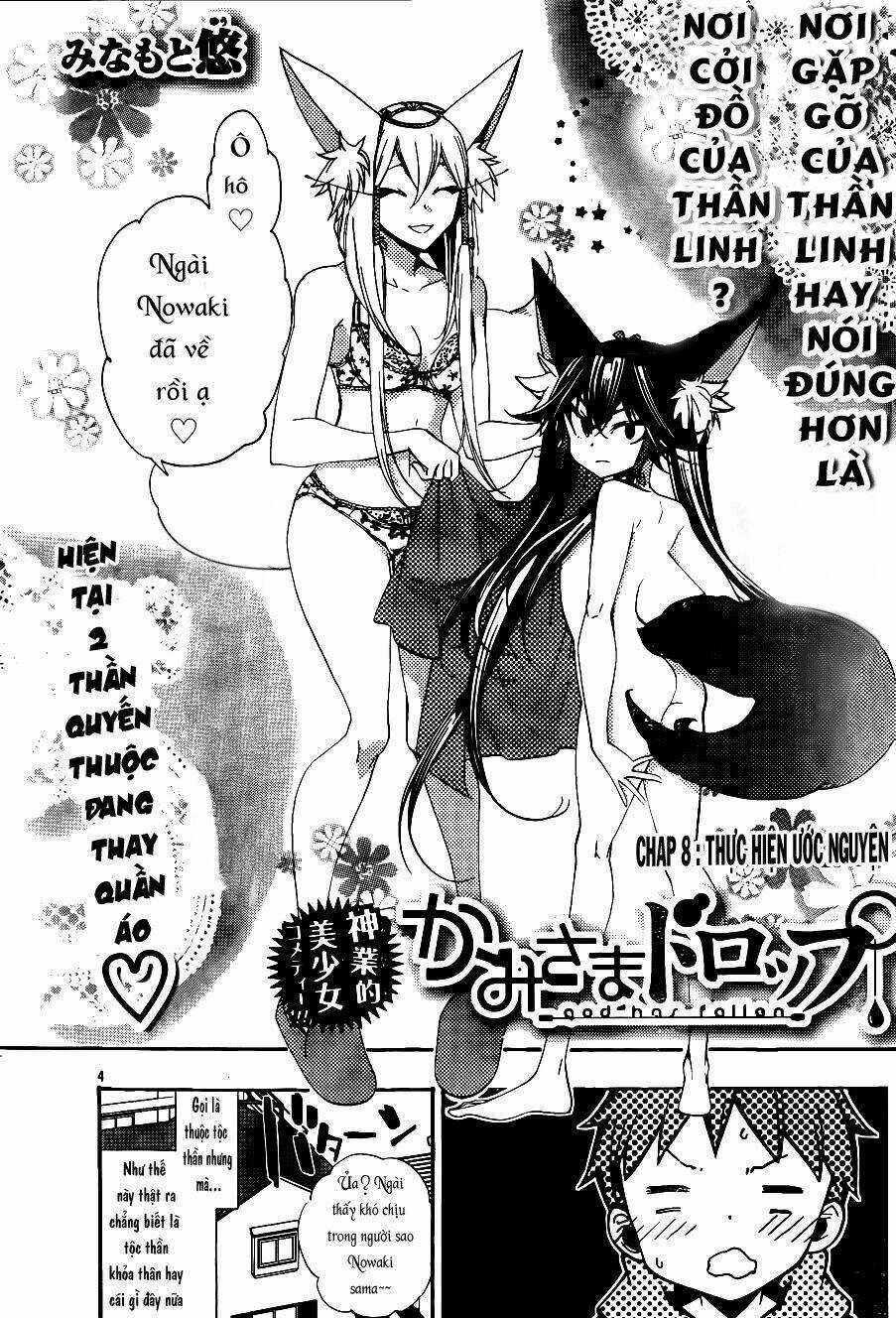 Kami-Sama Drop - Chapter 8 - Trang 6