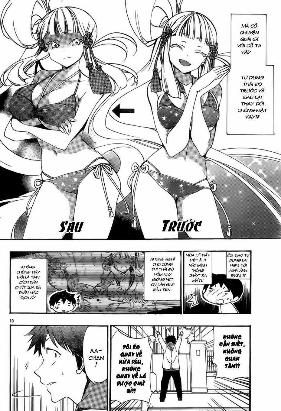 Kami-Sama Drop - Chapter 9 - Trang 12