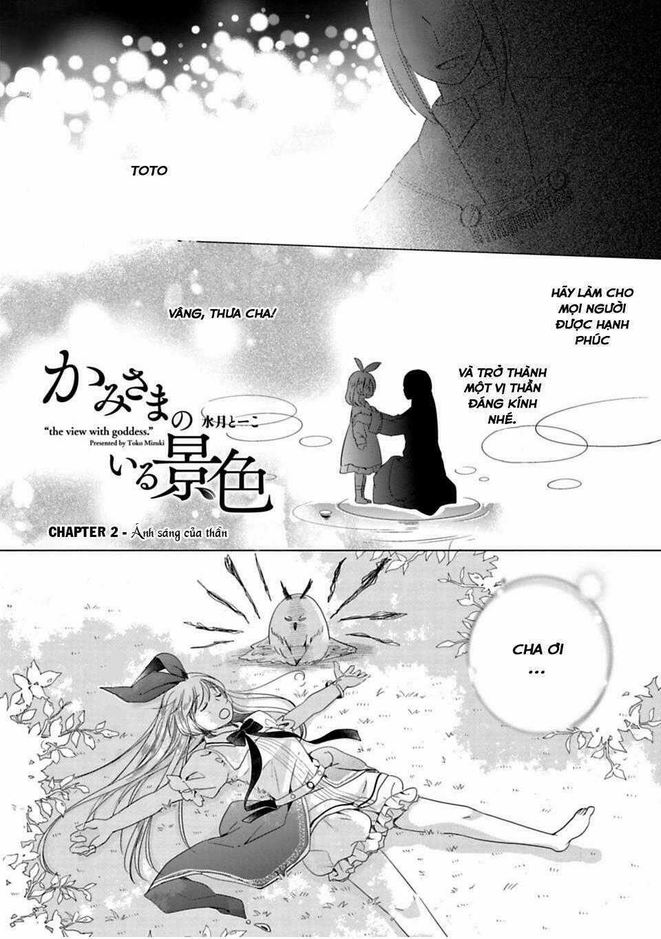 Kami-Sama No Iru Keshiki - Chapter 2 - Trang 2