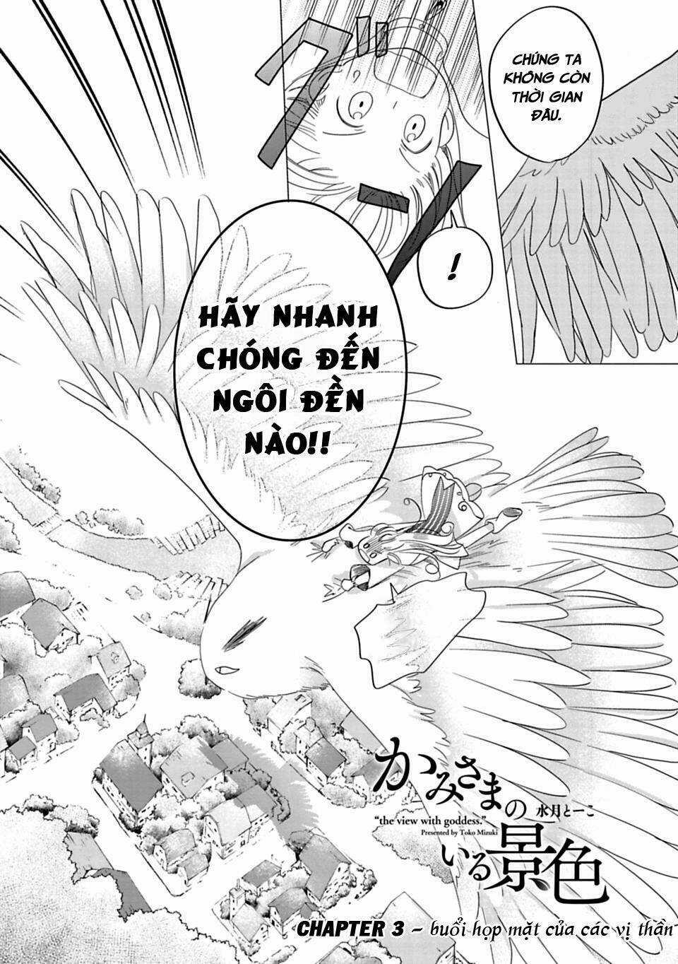 Kami-Sama No Iru Keshiki - Chapter 3 - Trang 3