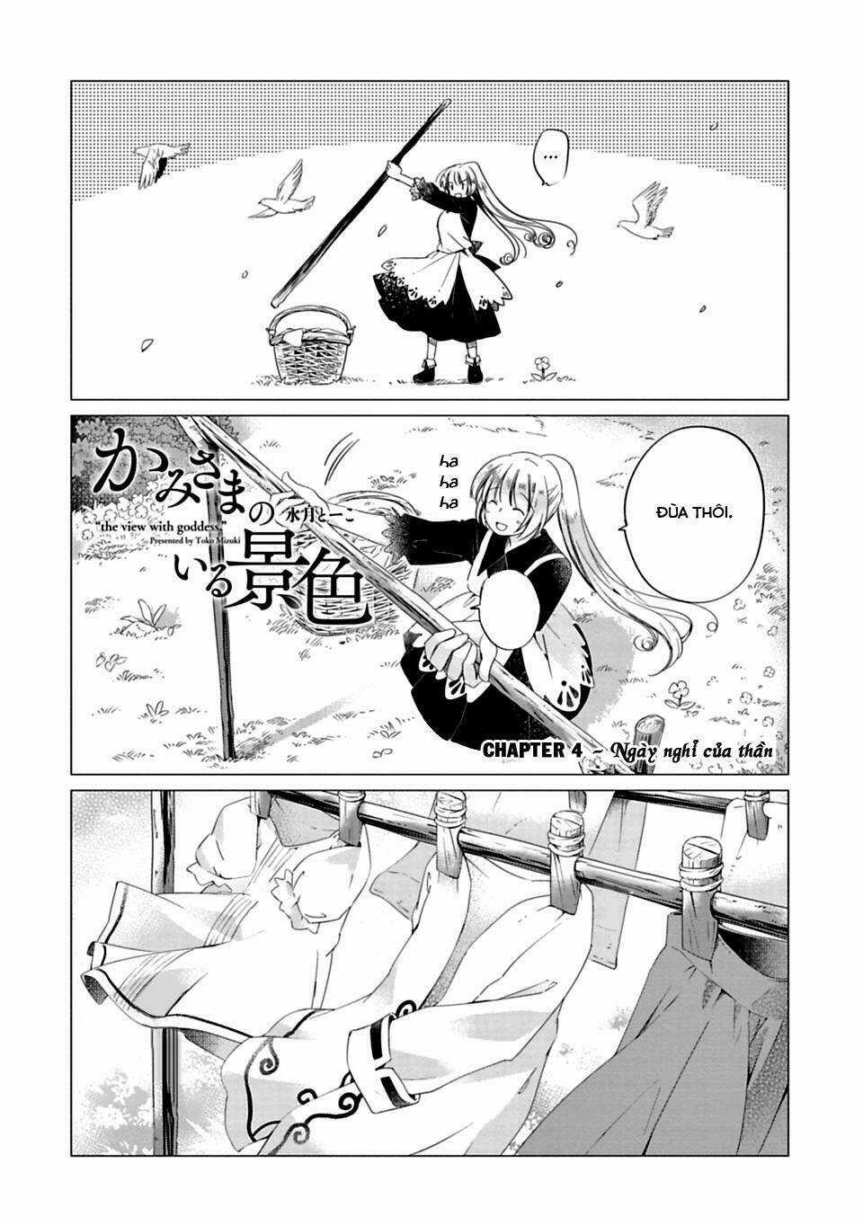Kami-Sama No Iru Keshiki - Chapter 4 - Trang 3
