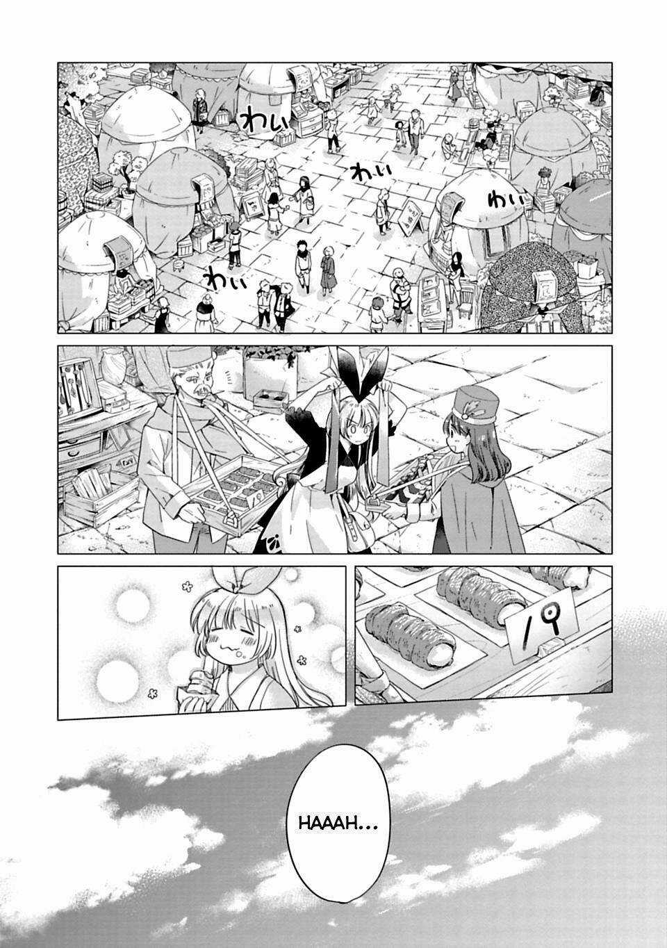 Kami-Sama No Iru Keshiki - Chapter 4 - Trang 6