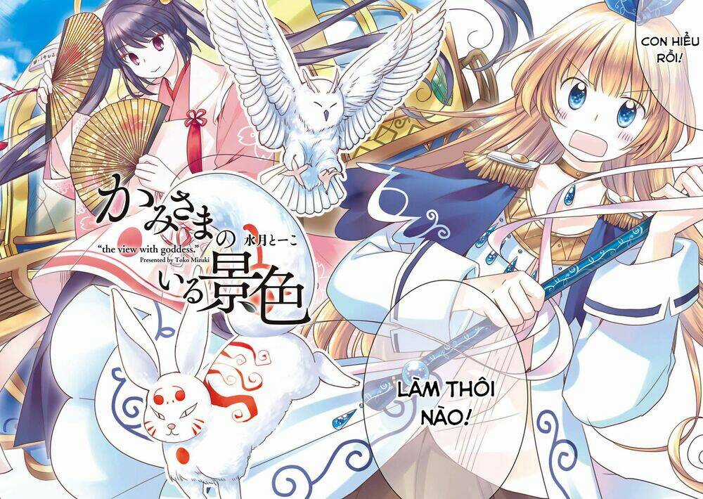 Kami-Sama No Iru Keshiki - Chapter 7 - Trang 3