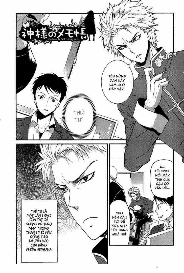 Kami-Sama No Memo-Chou - Chapter 4 - Trang 2