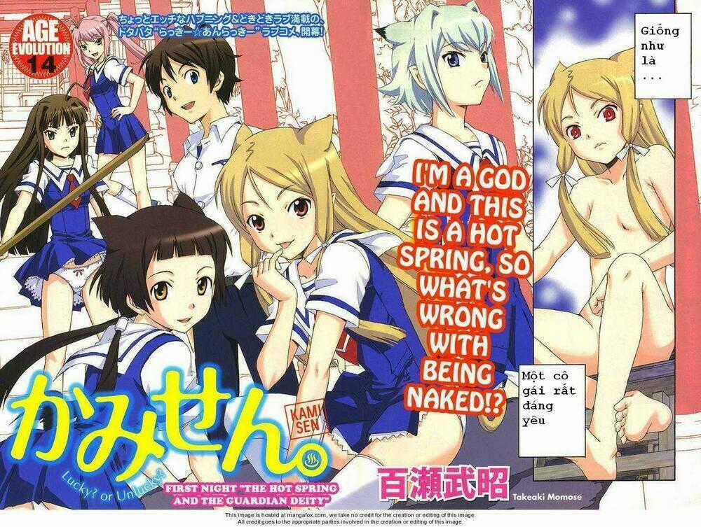 Kami Sen - Chapter 1 - Trang 2