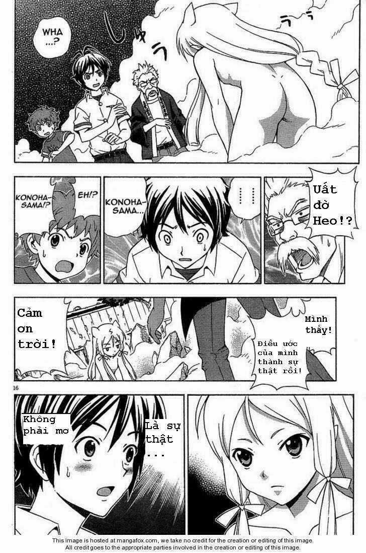 Kami Sen - Chapter 1 - Trang 13