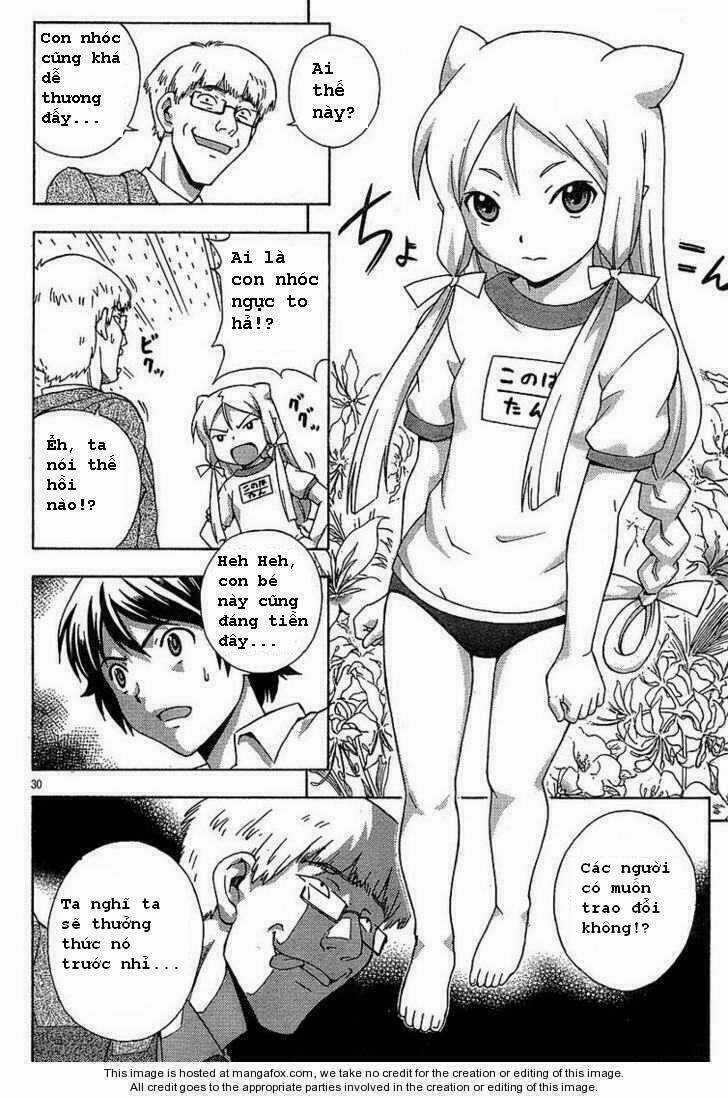 Kami Sen - Chapter 1 - Trang 27