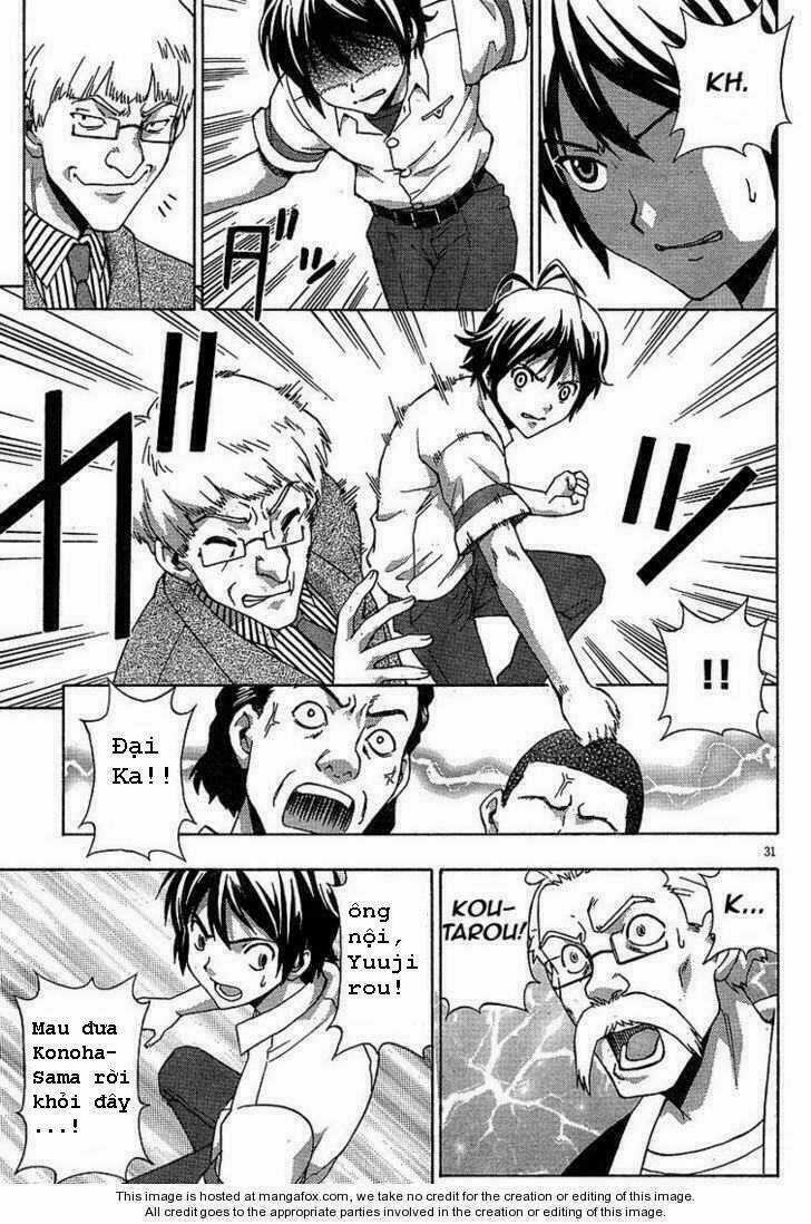 Kami Sen - Chapter 1 - Trang 28