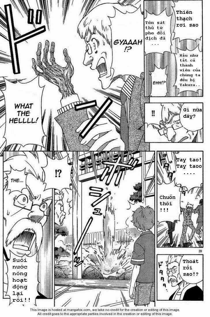 Kami Sen - Chapter 1 - Trang 36