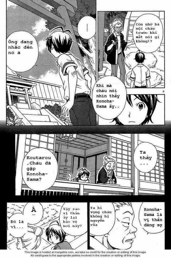 Kami Sen - Chapter 1 - Trang 8