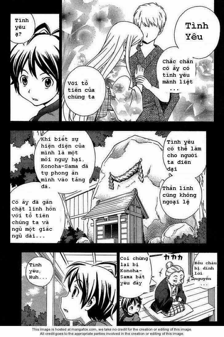 Kami Sen - Chapter 1 - Trang 9