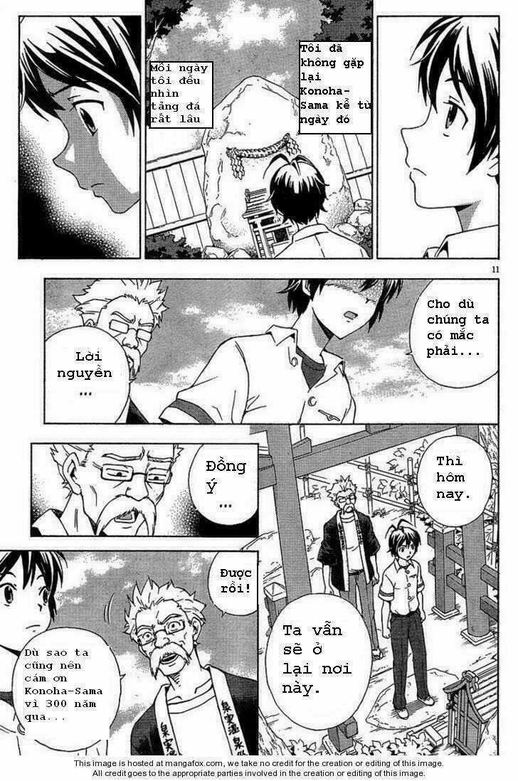 Kami Sen - Chapter 1 - Trang 10