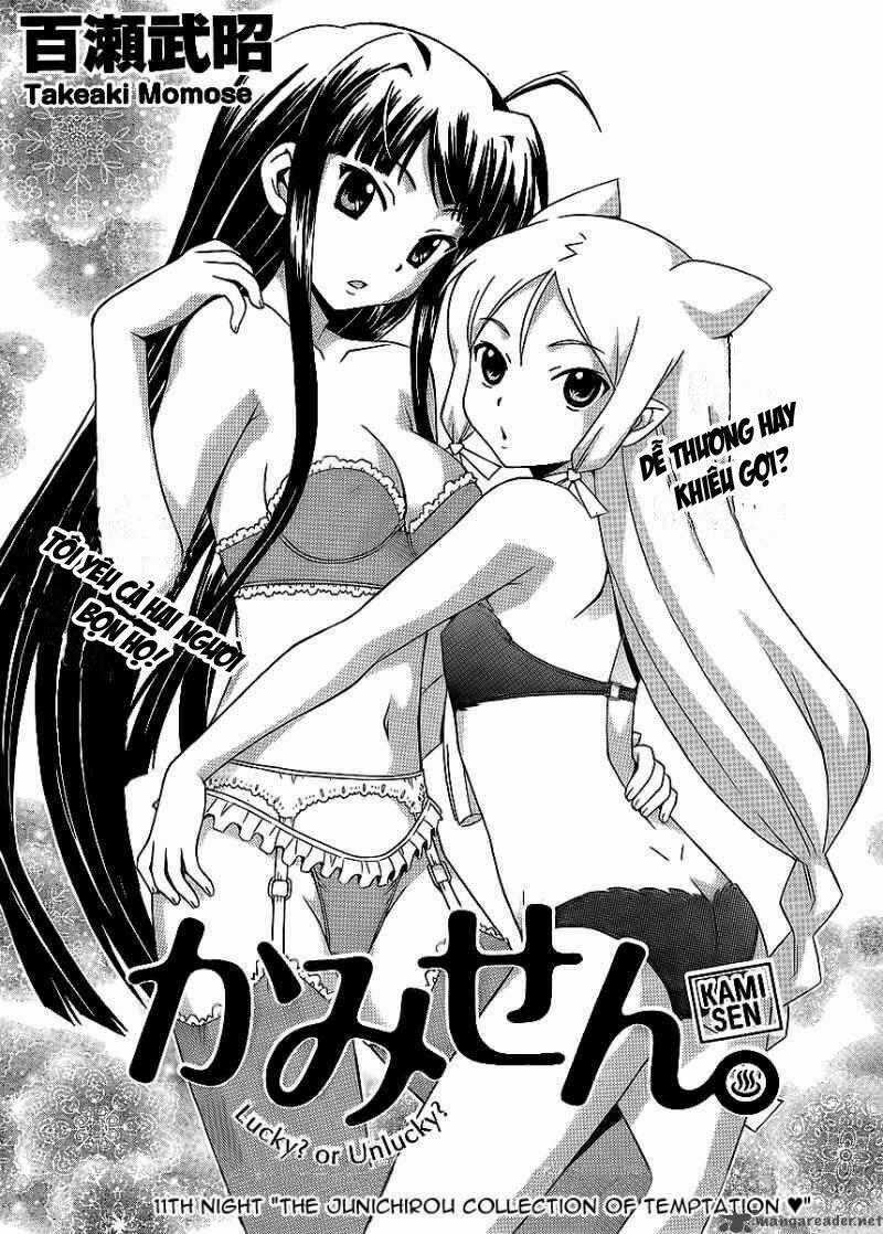 Kami Sen - Chapter 11 - Trang 2