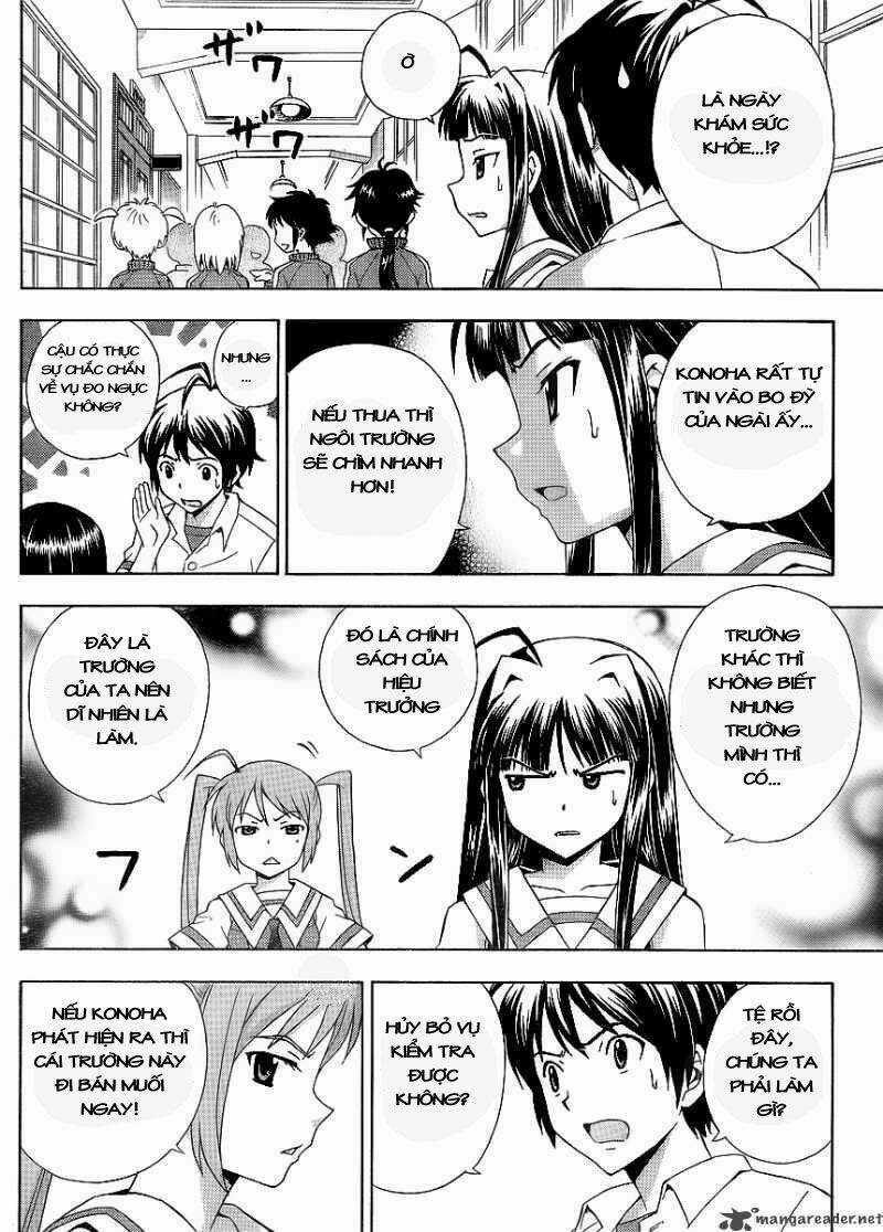 Kami Sen - Chapter 12 - Trang 17