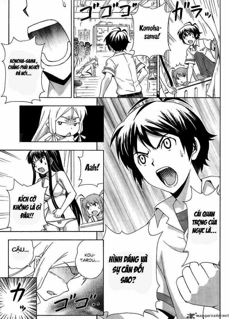 Kami Sen - Chapter 12 - Trang 24