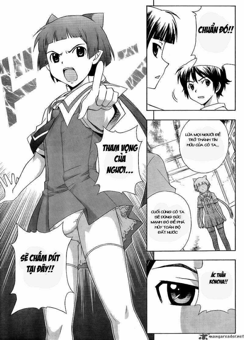 Kami Sen - Chapter 12 - Trang 6