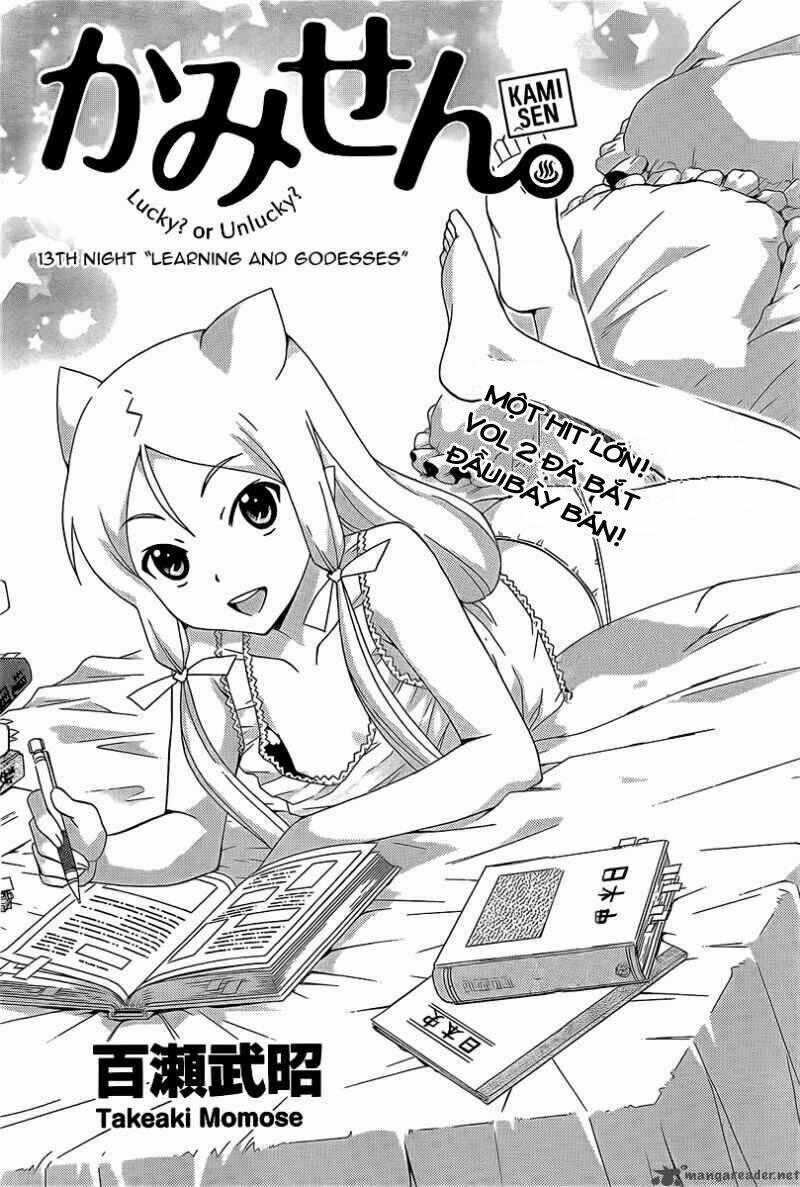 Kami Sen - Chapter 13 - Trang 2